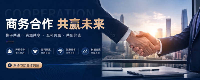 “星火站长成长计划”核心+帮扶实施方案-非鱼的圈子
