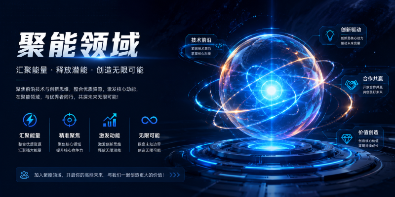 很多普通人都意识不到,有一个扎心的真相-非鱼的圈子